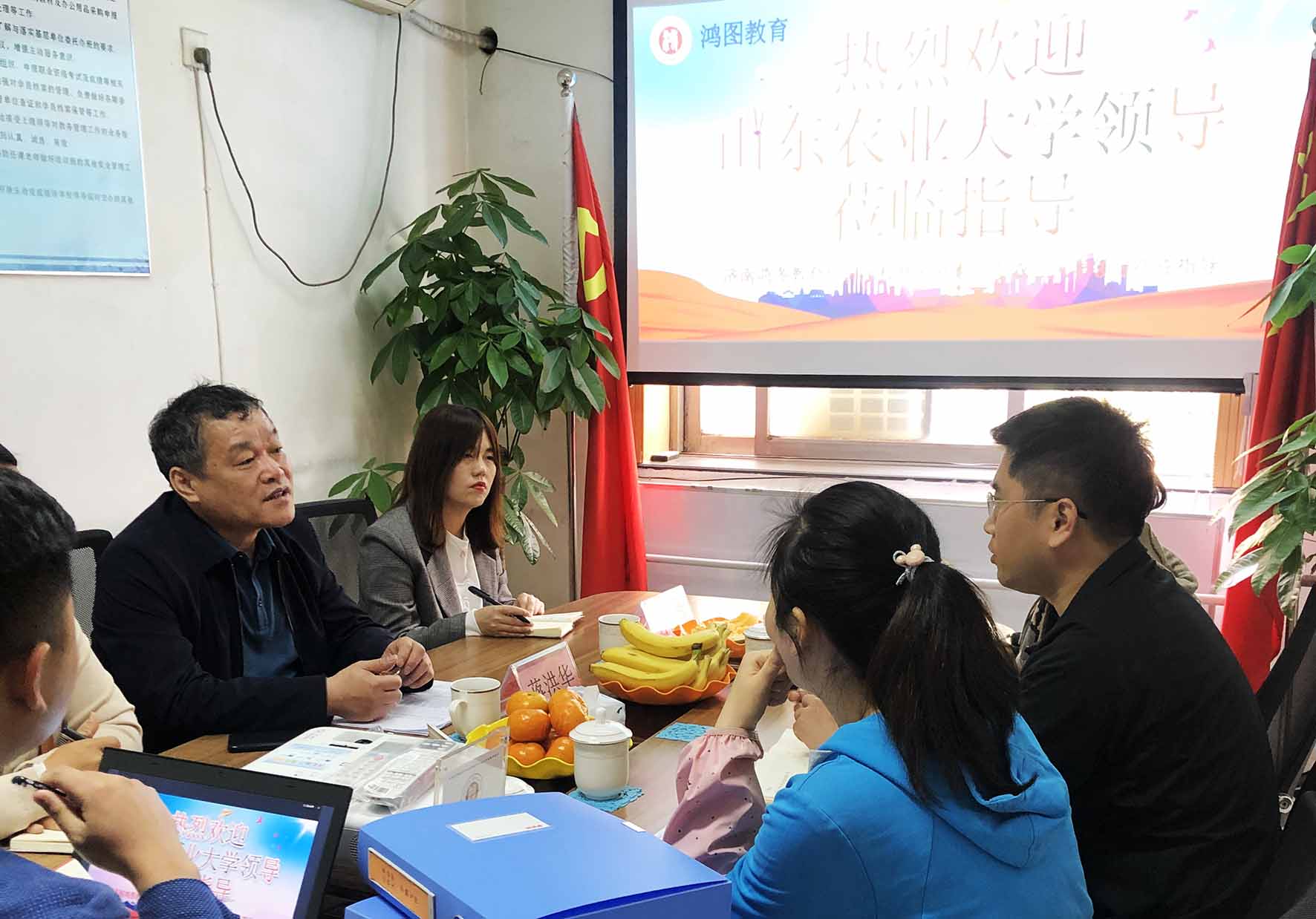 微信圖片_20210728180433.jpg