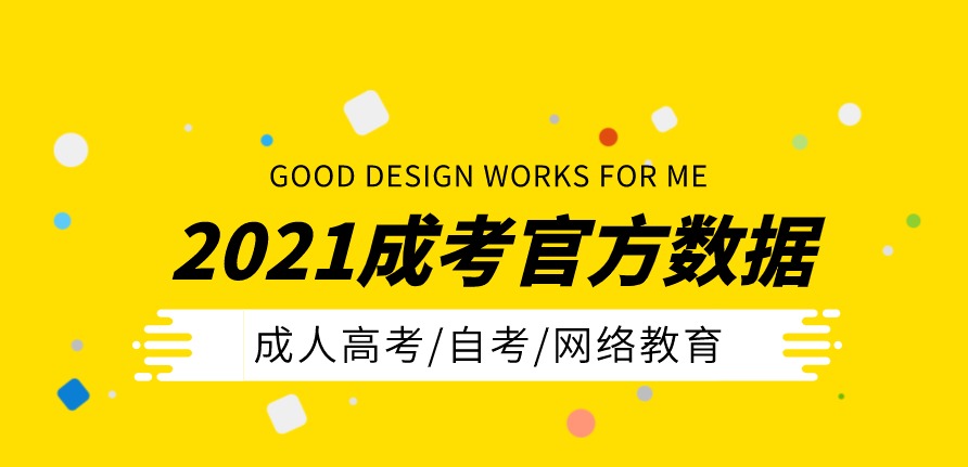 微信圖片_20210922145437.jpg