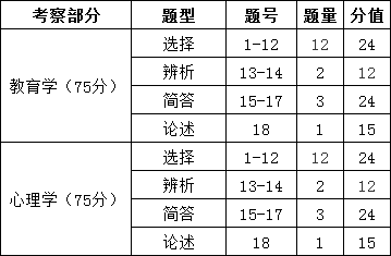 微信圖片_20210922150741.png
