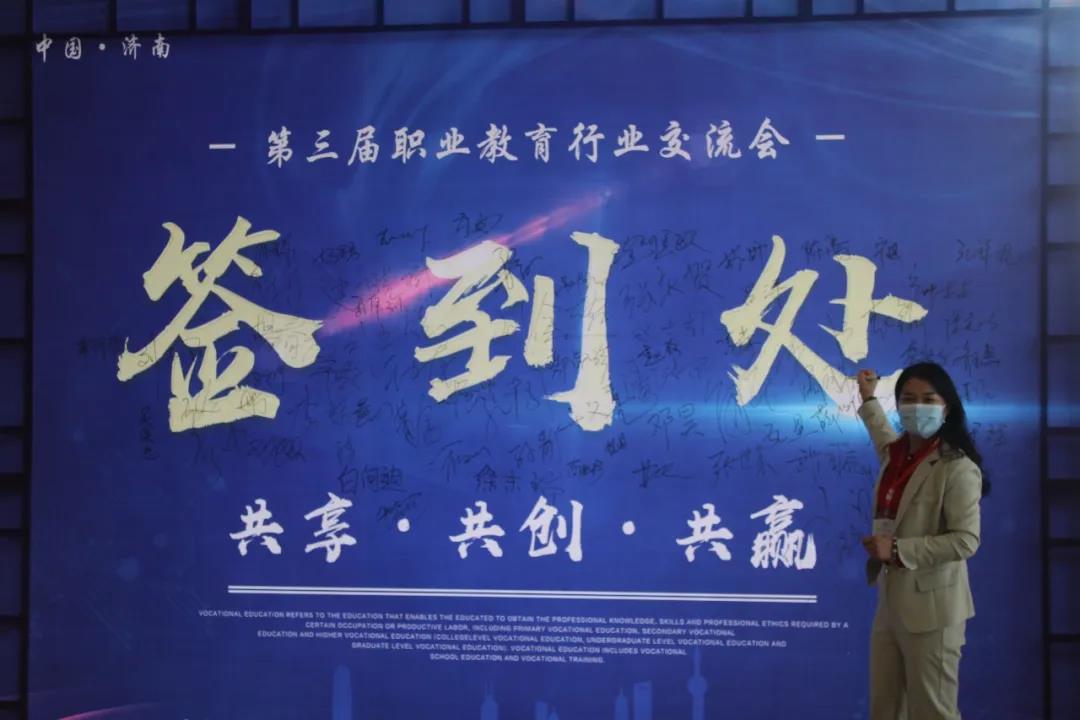 微信圖片_20211030232055.jpg