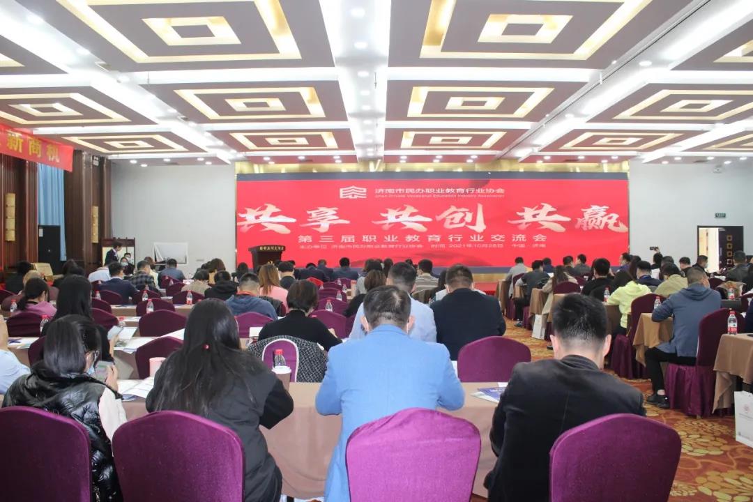微信圖片_20211030232112.jpg