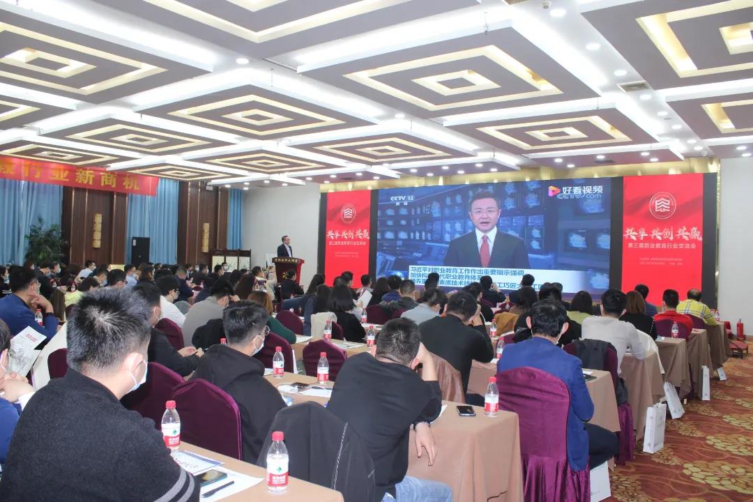 微信圖片_20211030232432.jpg