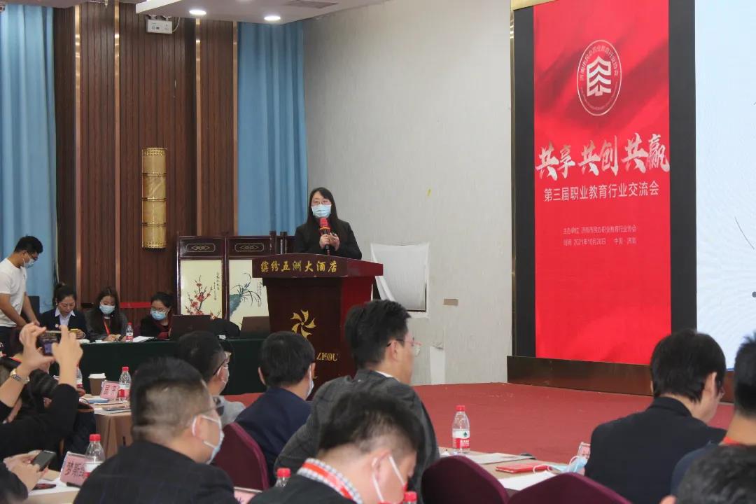 微信圖片_20211030232541.jpg
