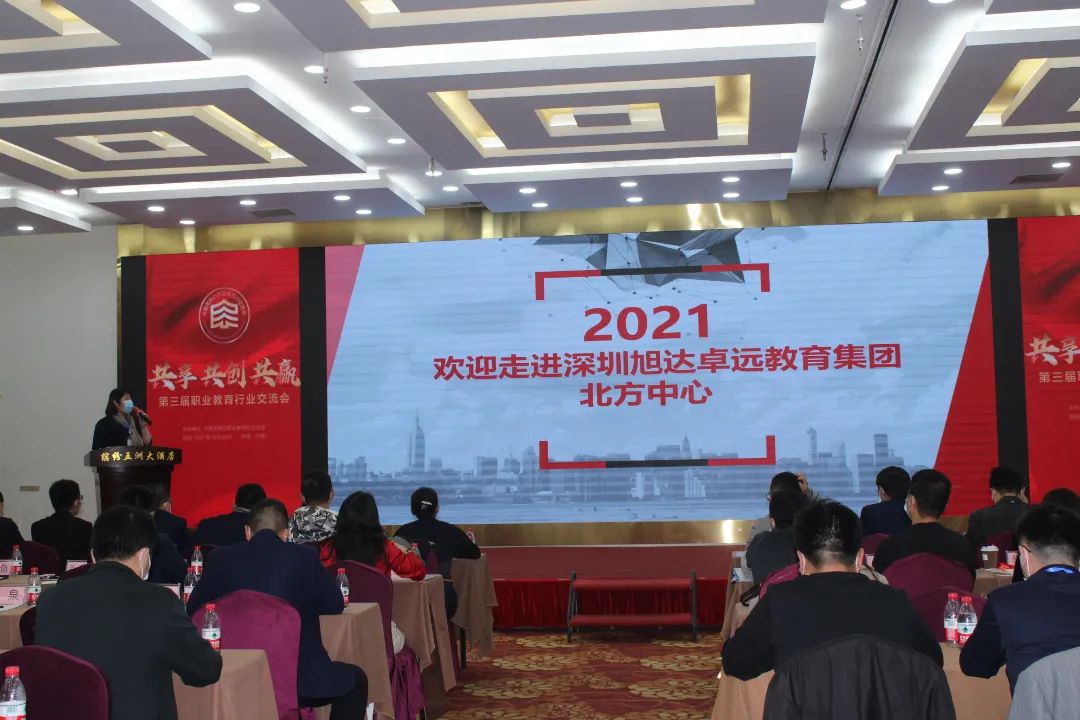 微信圖片_20211030232618.jpg