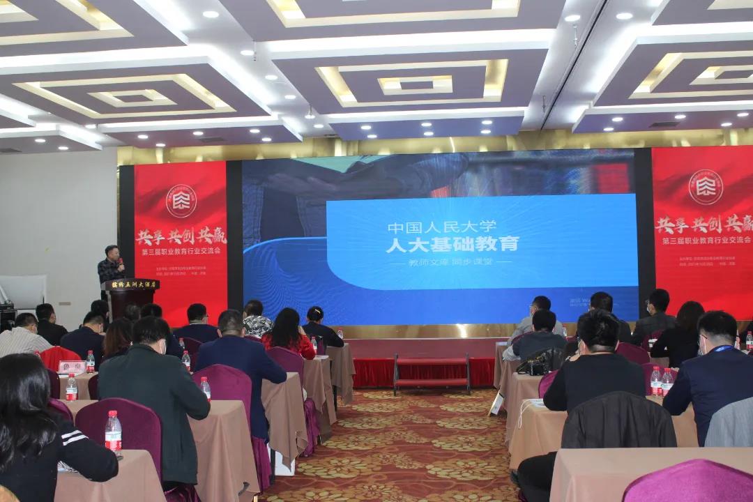 微信圖片_20211030232631.jpg