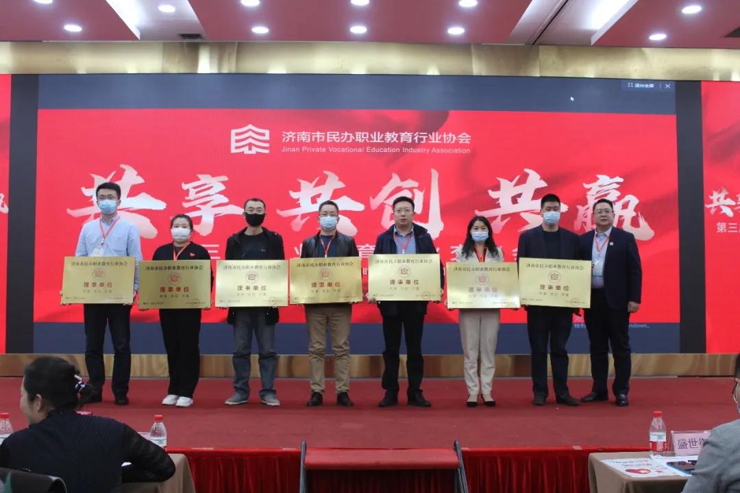 微信圖片_20211030232945.jpg