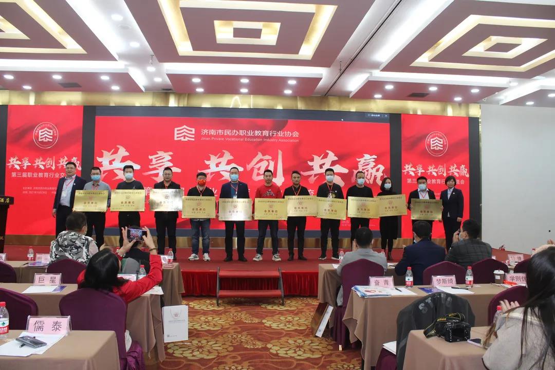 微信圖片_20211030232954.jpg