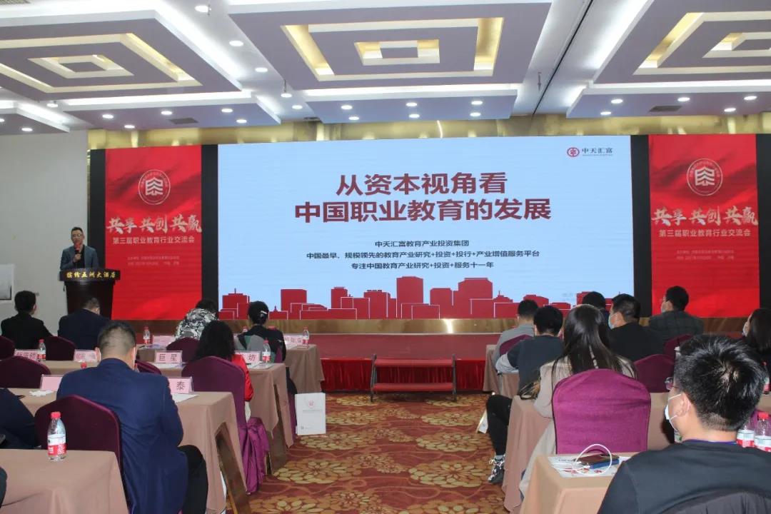 微信圖片_20211030233037.jpg