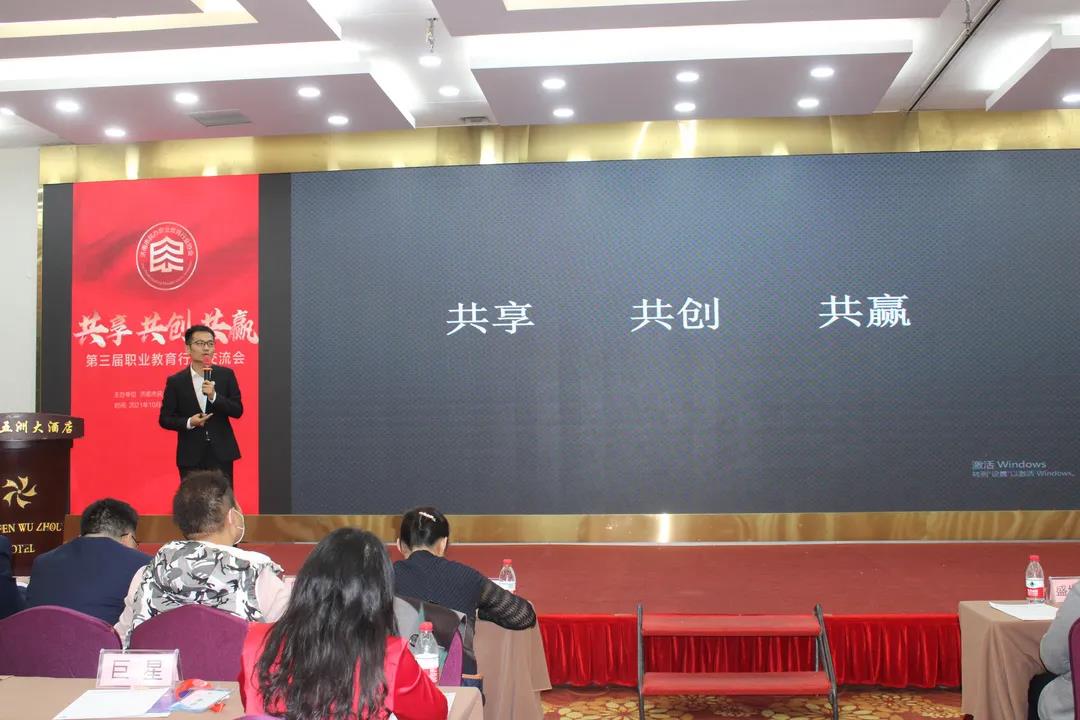 微信圖片_20211030233116.jpg